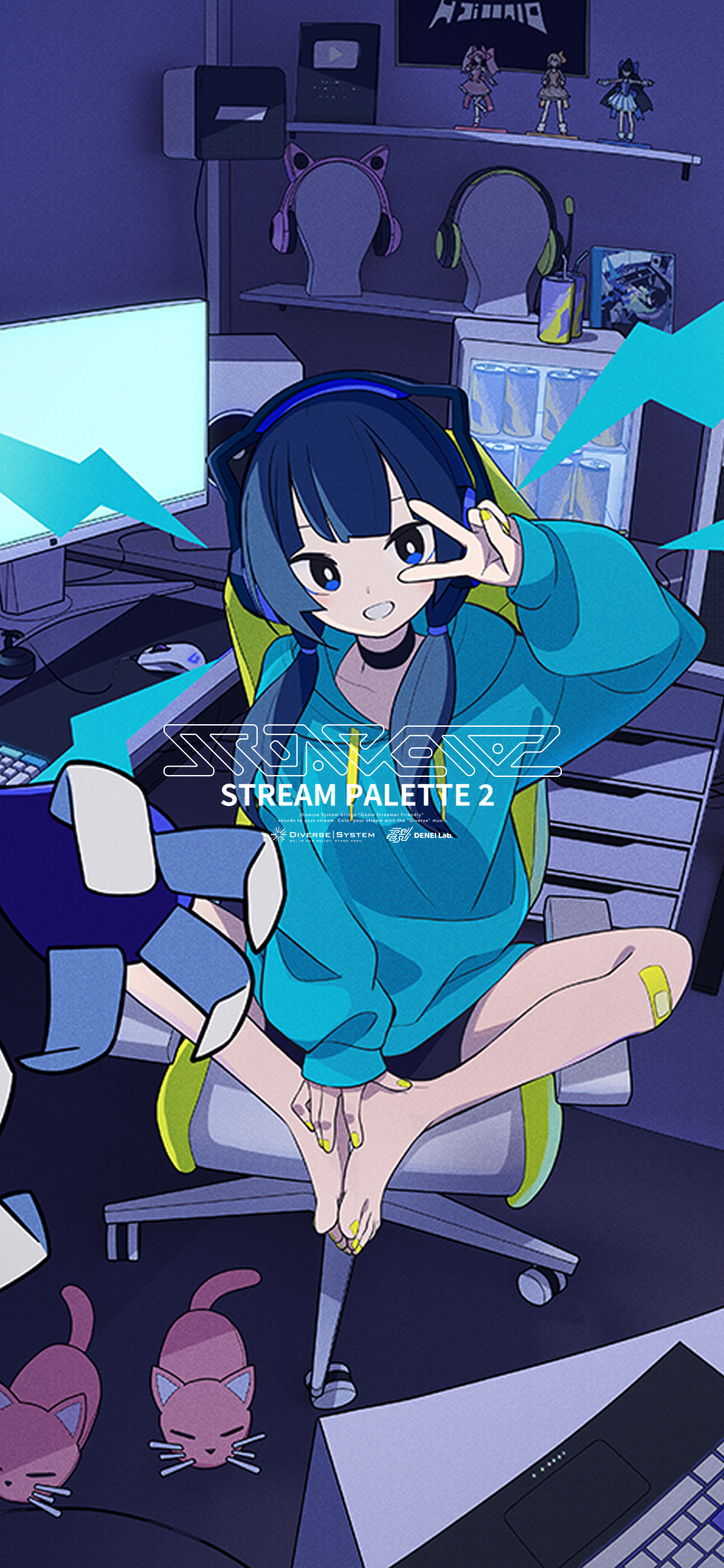 Stream Palette Desktop Mat 2 - PC周辺機器