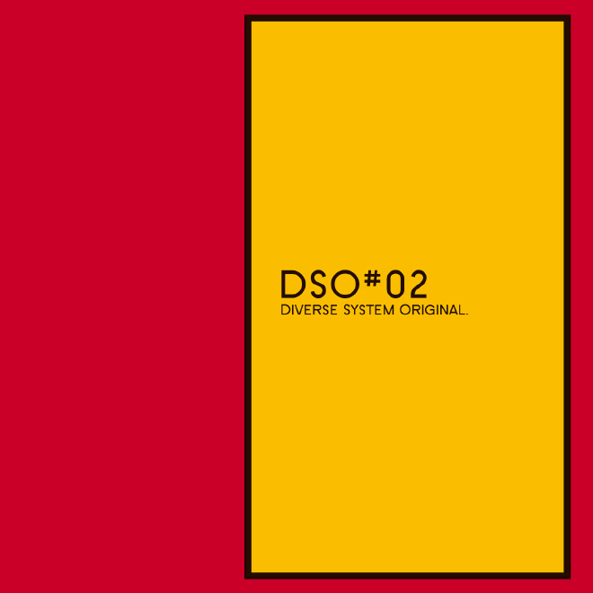 Diverse System Original #2
