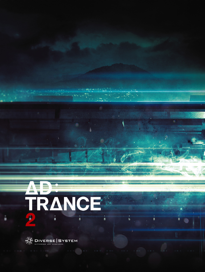 AD:TRANCE2