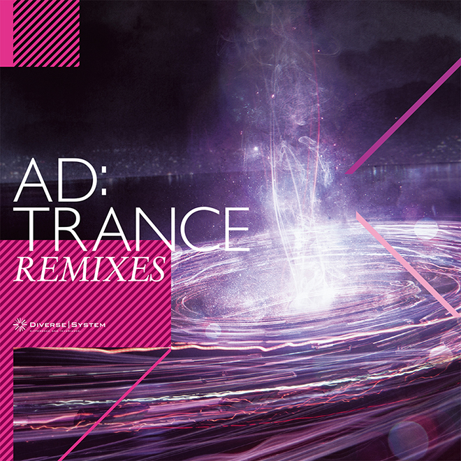 AD:TRANCE REMIXES