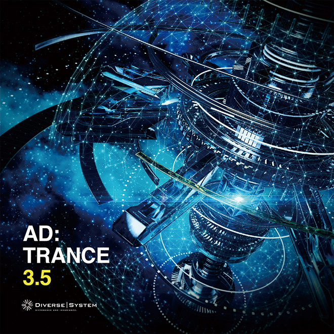 AD:TRANCE 3.5