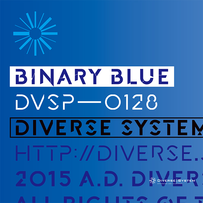 Binary Blue