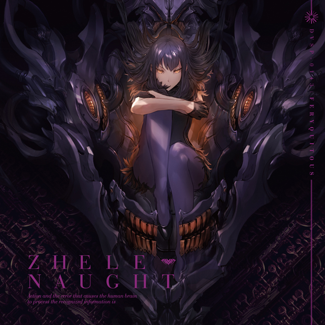 ZheleNaught