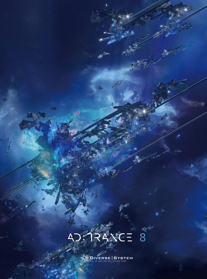 AD:TRANCE 8