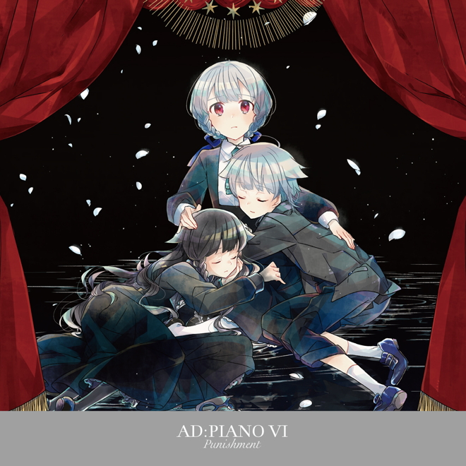 AD:PIANOⅥ -Punishment-
