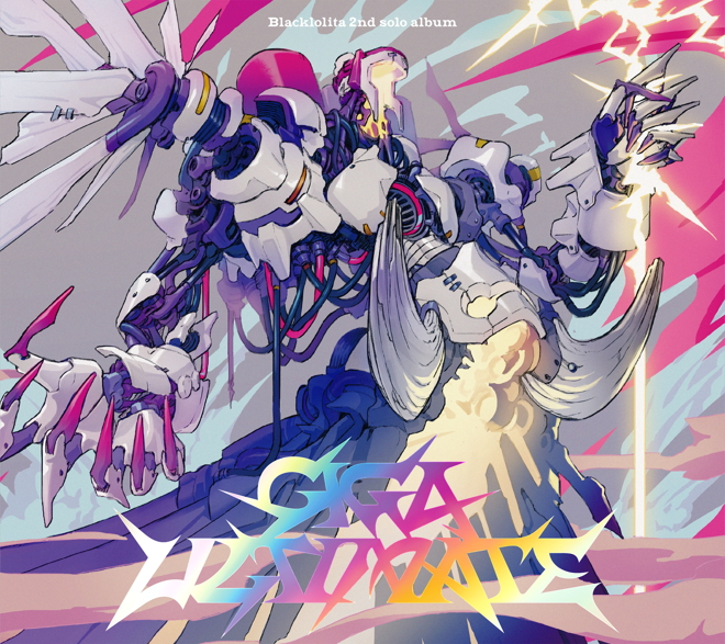 GIGA ULTIMATE – Blacklolita 2nd solo album
