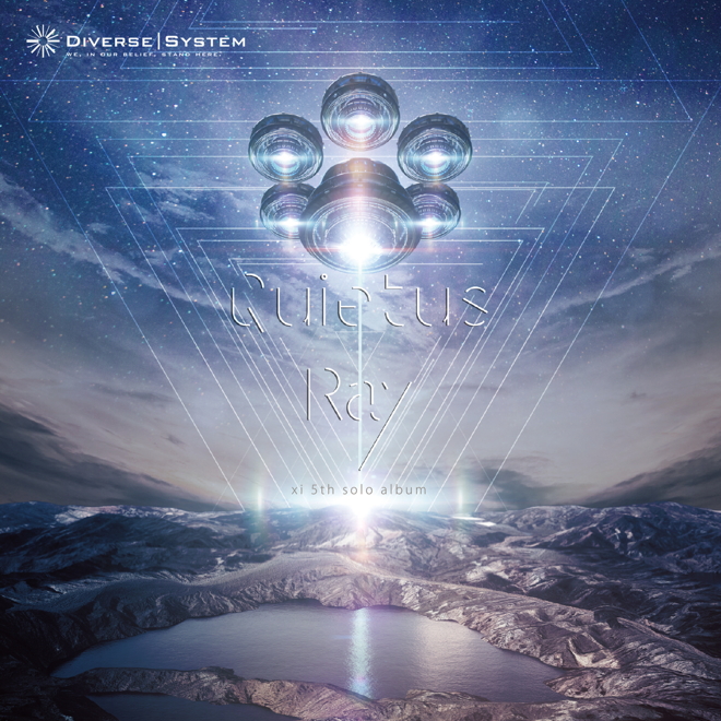 Quietus Ray – xi 5th solo album