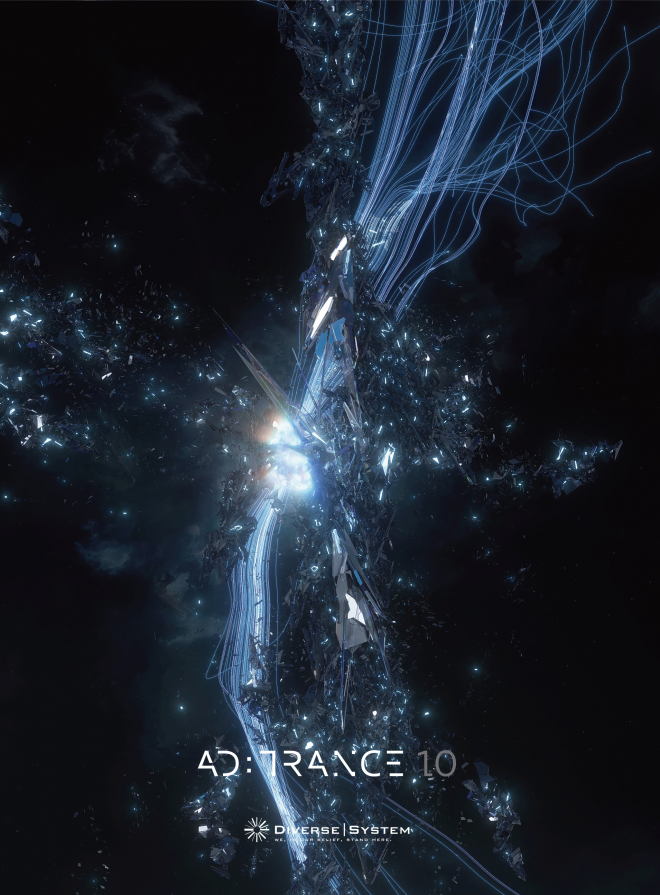 AD:TRANCE 10