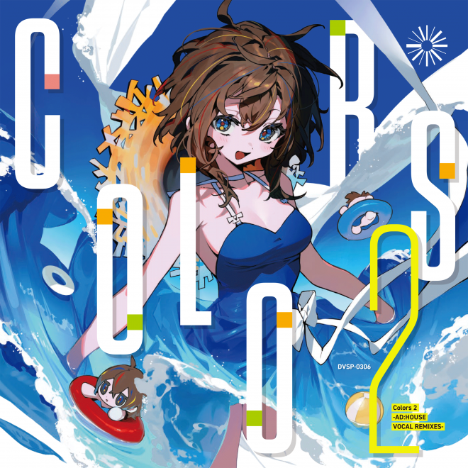 Colors 2 -AD:HOUSE VOCAL REMIXES-
