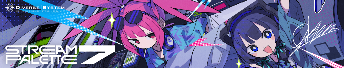 Stream Palette 7