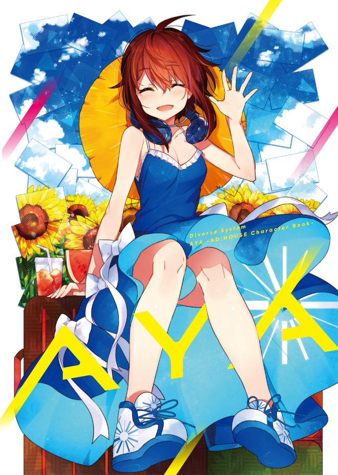 AYA – ADHOUSE Character book-
